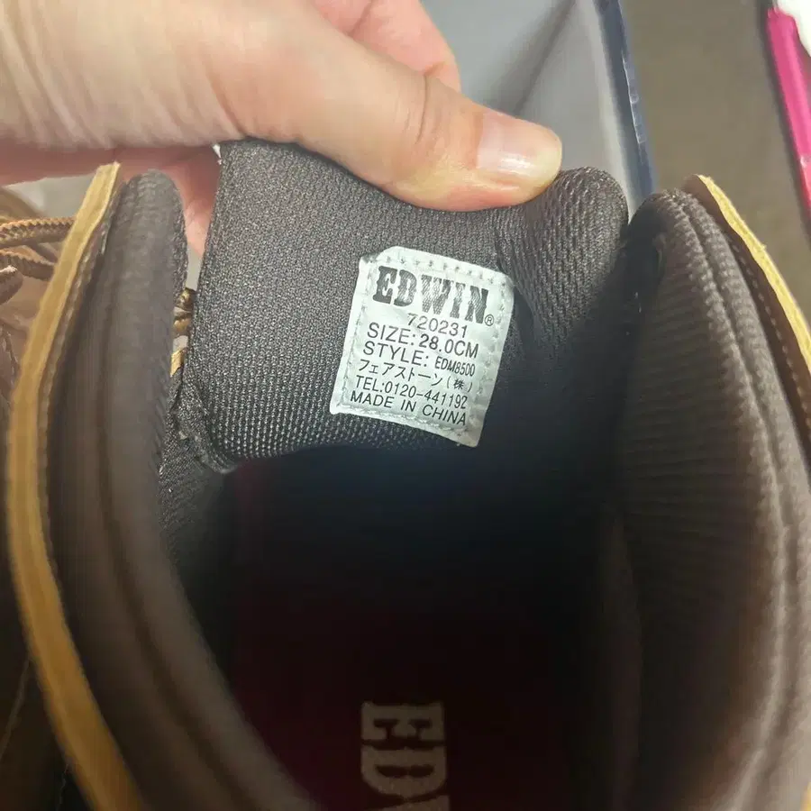 5번째 상품 이미지