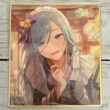 프로세카 히노모리 시즈쿠 색지 52B