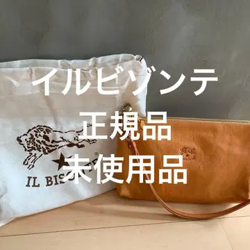 IL BISONTE 정품 미사용품 카멜 가죽 숄더백