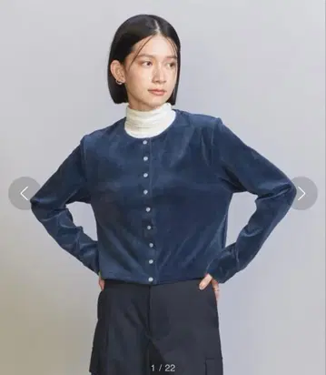 beauty&youth 컴팩트 벨로아 가디건 네이비