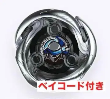 [ 새상품 ] 시노비 쉐도우 9-60lf 베이코드 포함