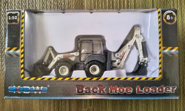 백호 로더 1:50