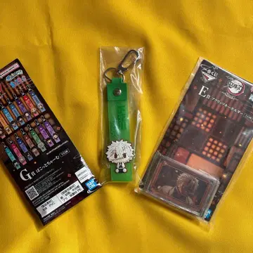 귀멸의 칼날 제일복권 E상 G상 세트 시나즈가와 사네미