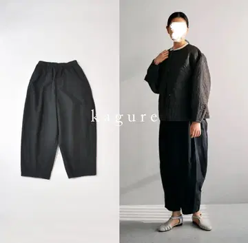 2024 카구레 코튼 볼륨 팬츠 어반 리서치