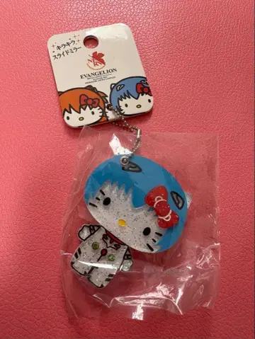 [ 주말 할인 ] 헬로키티 에반게리온 키링