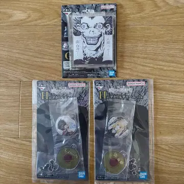 제일복권 데스노트 3종 세트