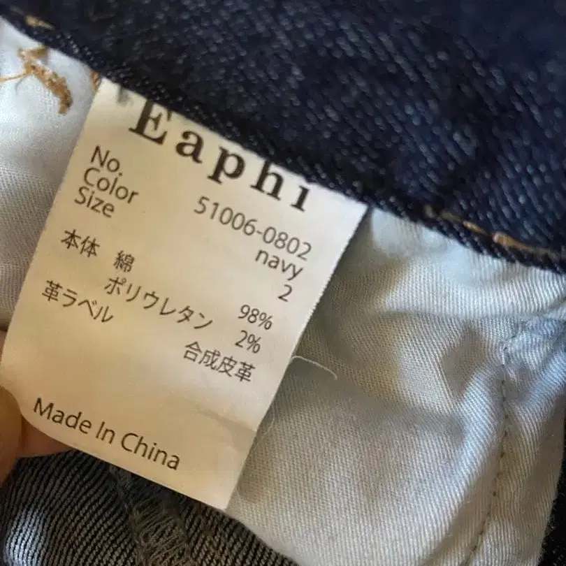 4번째 상품 이미지