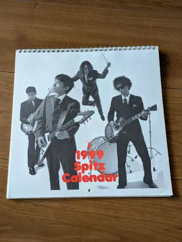 Spitz 1999년 벽걸이 달력 Spitz Calendar