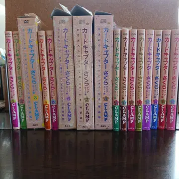 카드캡터 사쿠라 클리어 카드 편 전 16권 세트