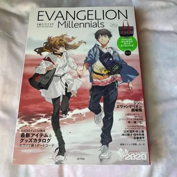 EVANGELION Millennials 10주년 기념