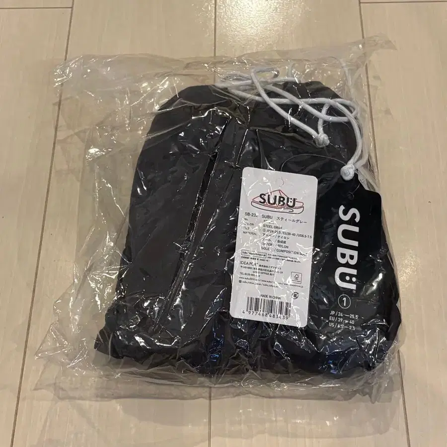 1번째 상품 이미지