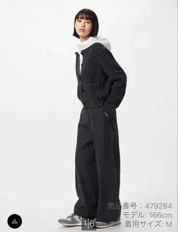 브러쉬드 저지 와이드 팬츠 다크 그레이 XXL