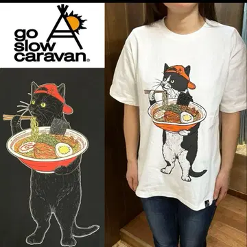 고양이 교자 T셔츠 화이트 go slow caravan 고슬로우캐러밴