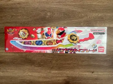 DX 돈젠카이 블레이드 아바타로전대 돈브라더즈 VS 젠카이저