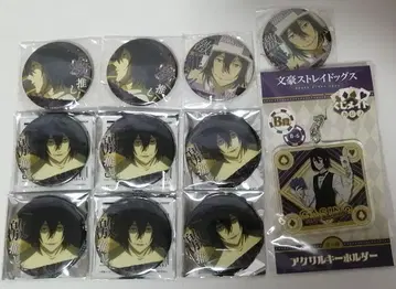 문호 스트레이독스 표도르 도스토옙스키 최애 캔뱃지