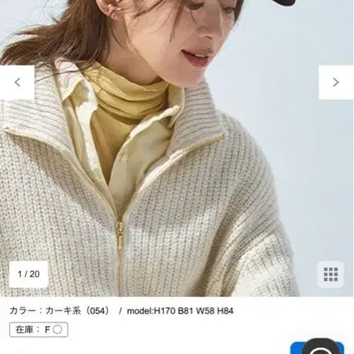 1번째 상품 이미지