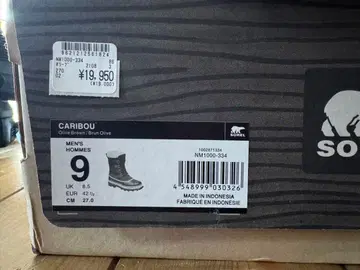 SOREL CARIBOU 올리브 브라운 9