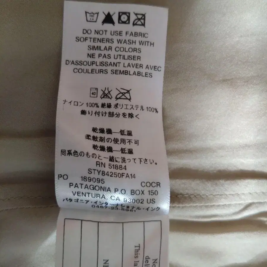 7번째 상품 이미지