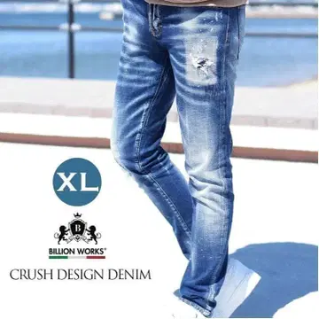 청바지 남성용 데님 팬츠 청바지 데님 스트레이트 데미지 진