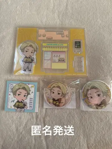 마루쿠지 주술회전 나나미 켄토