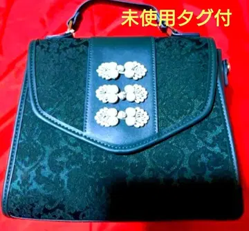 택 포함 axes femme 엑시즈팜 차이나 그린 핸드백