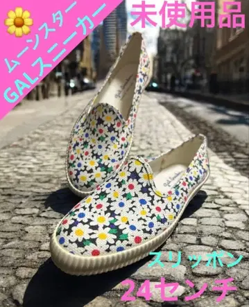 하자품 미사용 [문스타] (24E) 갸루 스니커즈 경량 화이트 꽃무늬