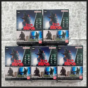 고질라 진격대전 새로운 방문자 전 5종