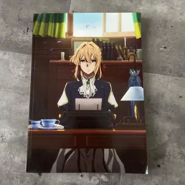 바이올렛 에버가든 공식 설정집