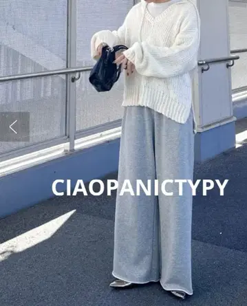 쭈리 와이드 스웨트 팬츠 이지 팬츠 차오패닉 티피