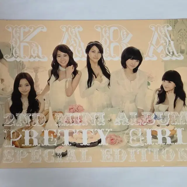 카라 Pretty Girl 앨범 시디 CD