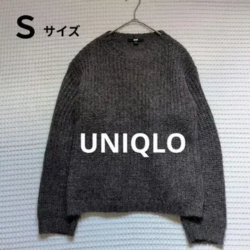 유니클로 스웨터 양모 모헤어 혼방 다크 그레이 S 사이즈