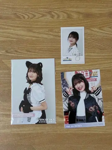 초 노기자카 스타 탄생! 제4권 오쿠다 이로하 특전 3종 세트