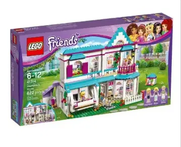 레고 프렌즈 스테파니의 멋진 집 수영장