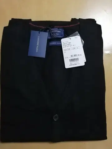 nano universe 나노 유니버스 캐시미어 블렌드 V 가디건