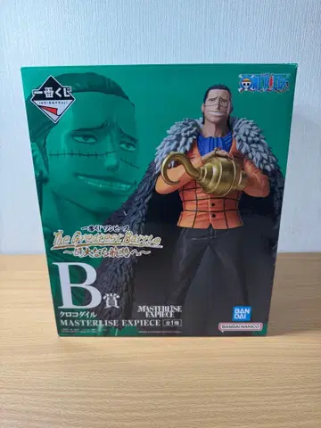 반다이 크로커다일 MASTERLISE EXPECIE B상