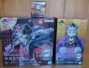 귀멸의 칼날 제일복권 C상 F상 라스트 원상 세트