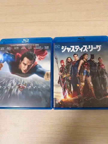 맨 오브 스틸 & 저스티스 리그 [ Blu-ray ]