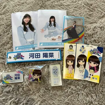 히나타자카46 카와타 히나