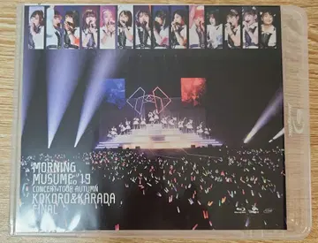 MORNING MUSUME '19 KOKORO & KARADA FINAL