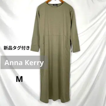 택 포함 새상품 Anna Kerry 롱 기장 티셔츠 원피스 M 카키