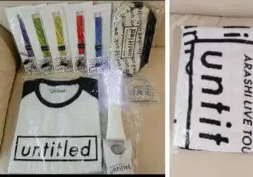 ARASHI Untitled 투어 굿즈