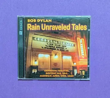 Bob Dylan / Rain Unraveled Tales (2CD)