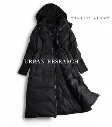 어반 리서치 최강 2WAY 스타일리시 초롱 다운 코트 블랙