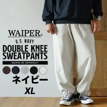 미군 US NAVY 더블니 스웨트 팬츠 네이비 XL waiper