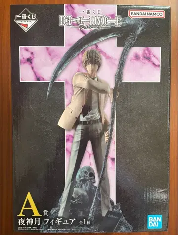 DEATH NOTE 데스노트 A상 야가미 라이토 피규어 제일복권