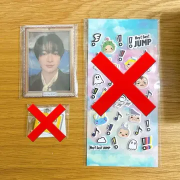 Hey! Say! JUMP 특전 포토 카드 스티커 이노오 치넨
