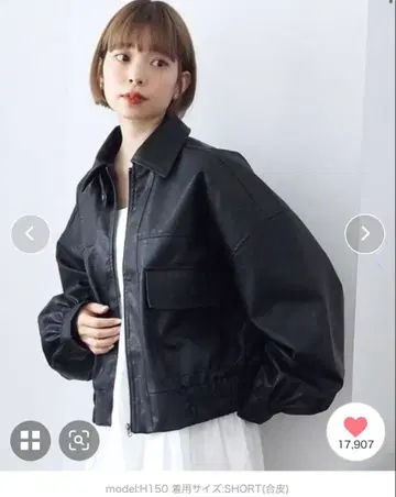 tiptop 빅 숏 인조 가죽 블루종