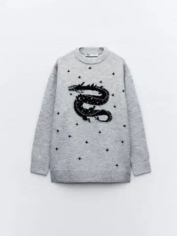 ZARA 드래곤 니트 스웨터 그레이