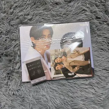 토요타 유다이 오쿠노 소 코스라바 중화 잡지 SEEK(E판)