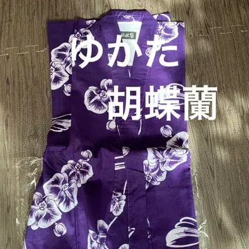 팔레놉시스 꽃무늬 유카타 보라색